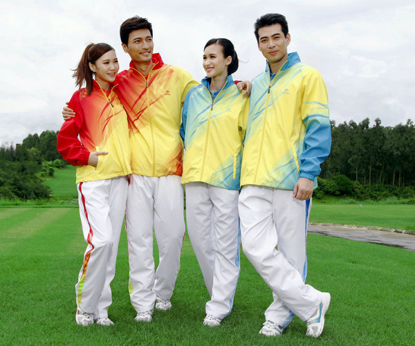 渠道资讯_中服网(图1)