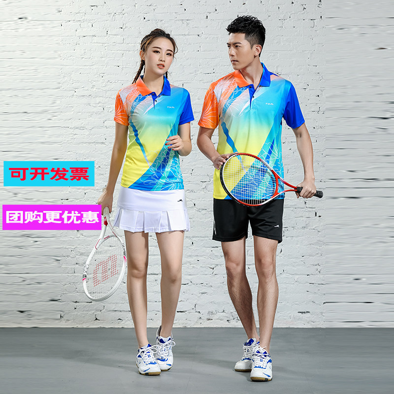 运动服饰中可能含有“永久性化学物” Lululemon被调查(图1)