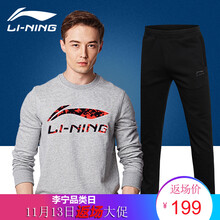 为各大赛事、品牌 OEM、公司团体、运动类服饰定制超10000(图1)