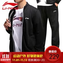 关于公布牌楼镇海城镁矿外招西侧地块和王石镇代千村合力水果批发市场西侧地块控制性详细规划（图则）的通告(图1)