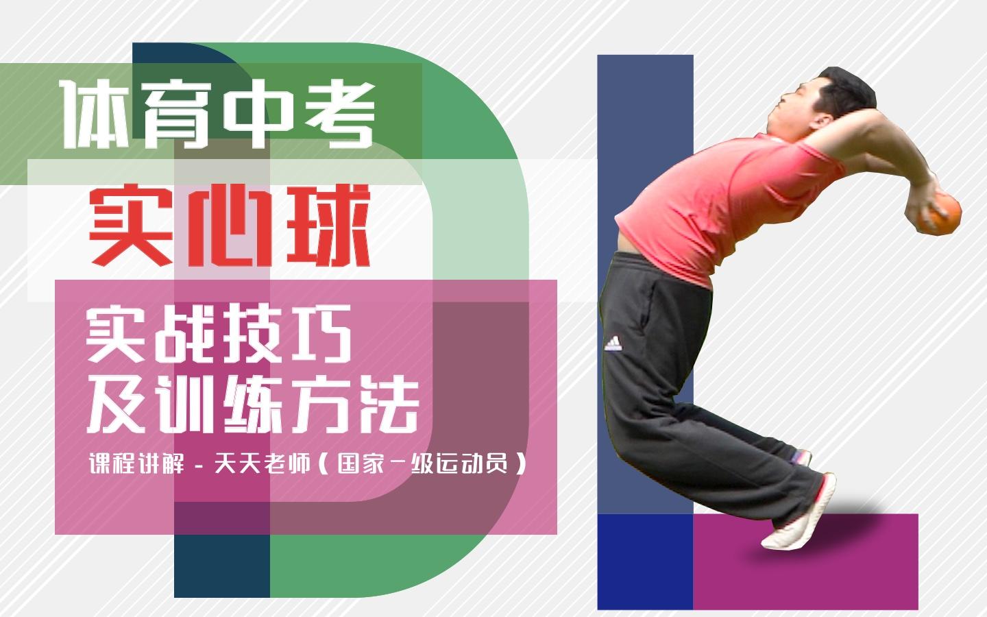 【财经面对面】拥抱物理AI时代以科技平权打破边界——专访小鹏集团董事长、CEO何小鹏(图1)