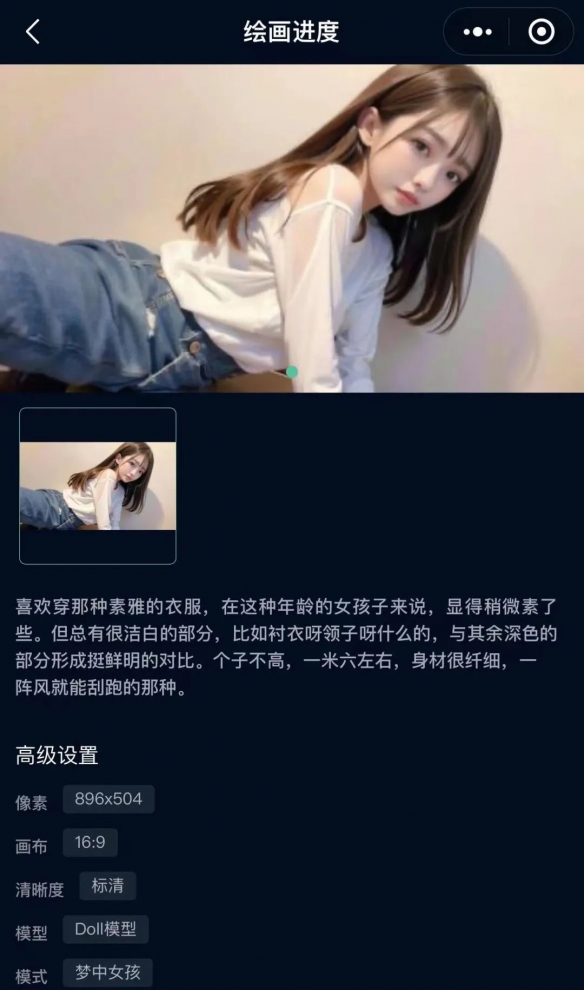 五部门联合发力:AI赋能纺织服装品牌升级智能质检成核心抓手(图1)