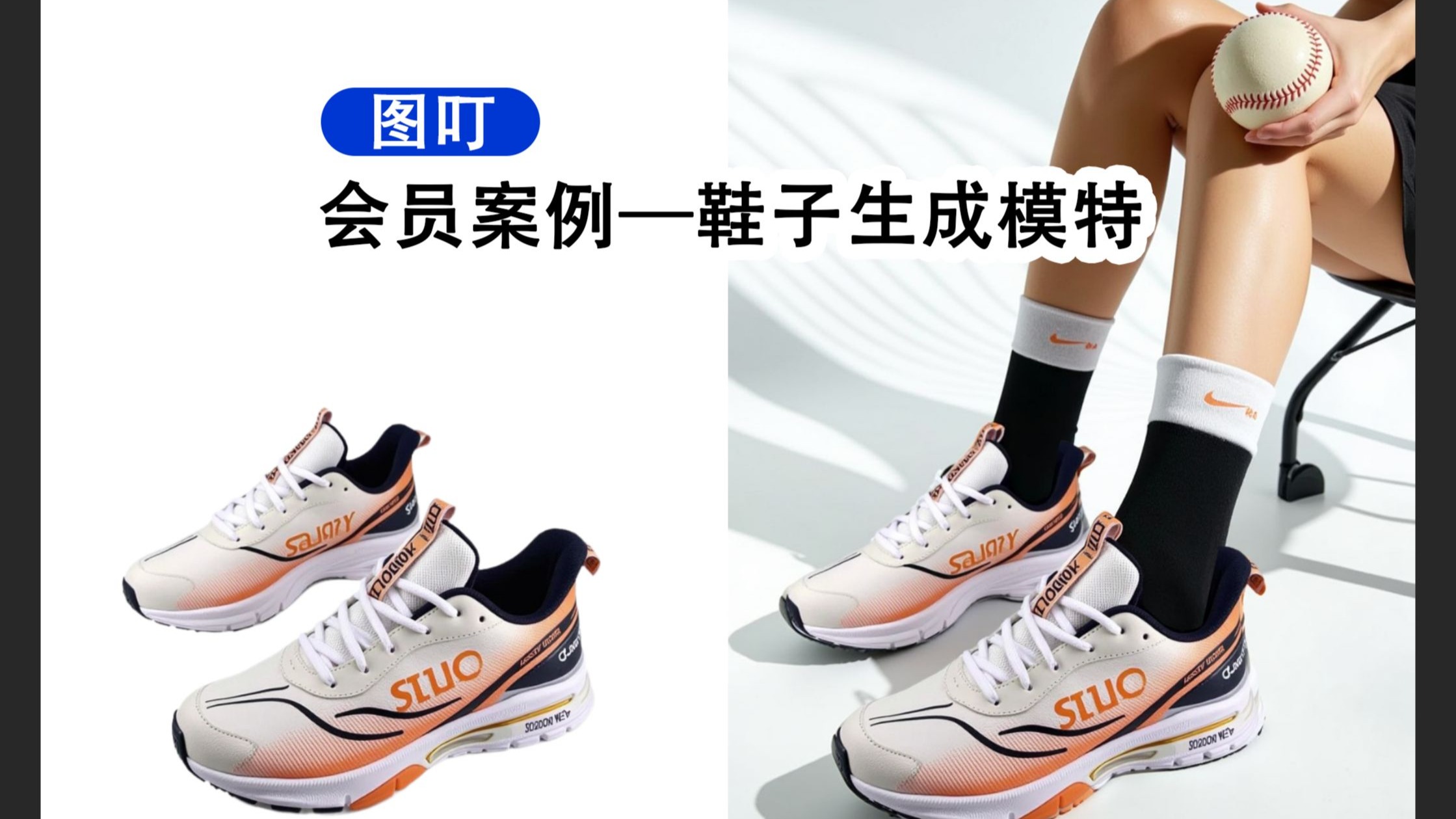 长沙市市直事业单位年度报告书公示(图1)