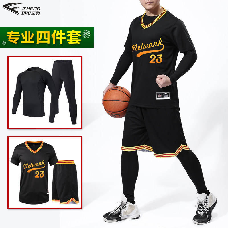 岚图追光S官图发布运动感爆棚年内上市(图1)