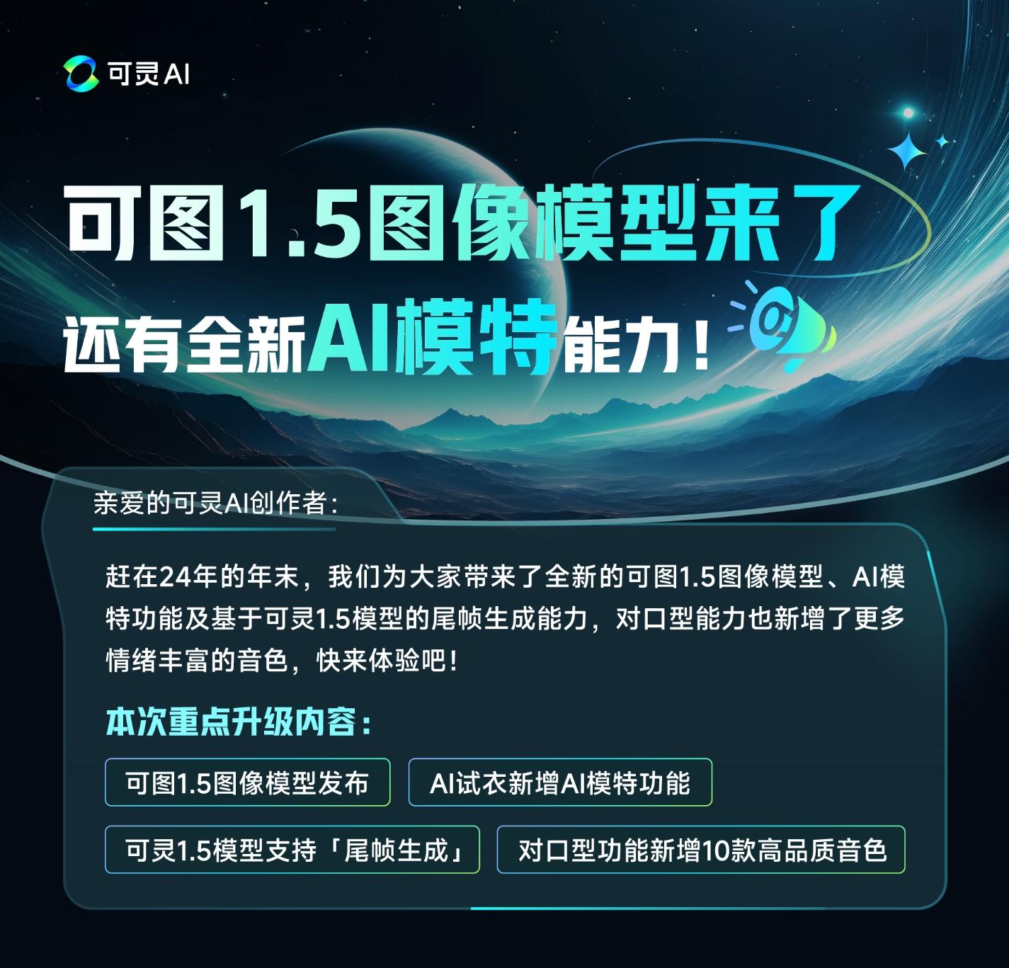王迎雪医生简介(图1)