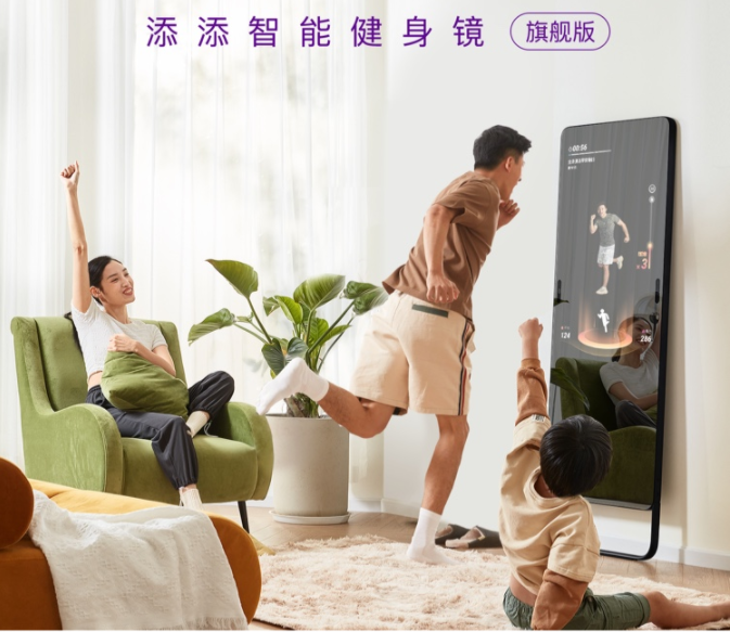 申万宏源:AI“泡沫”走到了哪一步?AI投资的可持续性如何?(图1)