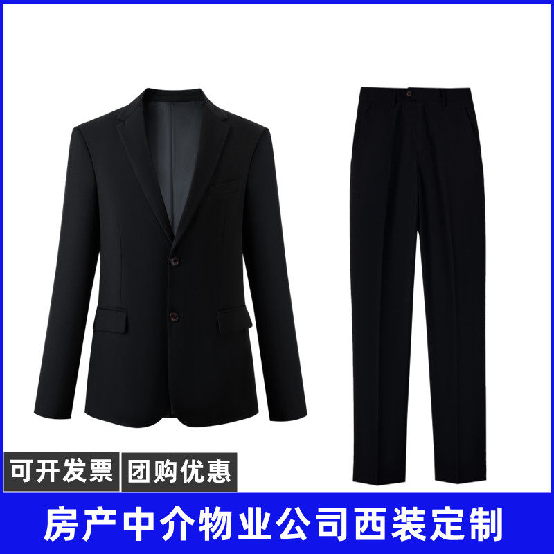 服饰最新资讯-快科技--科技改变未来(图1)
