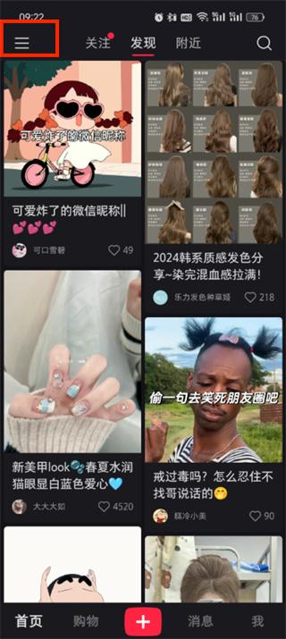 太酷了!“AI教练”上岗深圳坪山这所学校体育课大变样|场景森林(图1)
