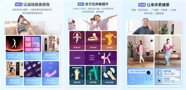春节倒计时(图1)