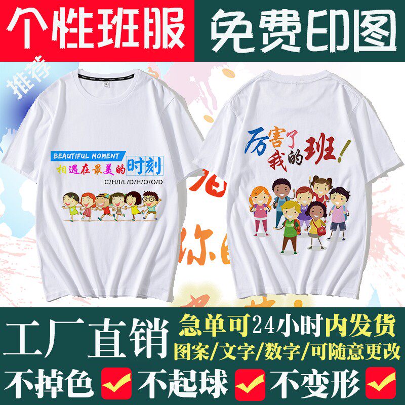 淘宝运动最热门精选(图1)