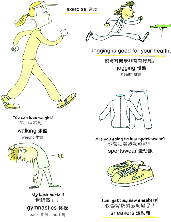 轻工纺织服装行业行业经济_区域经济信息_中国地区_区域-前瞻网(图1)