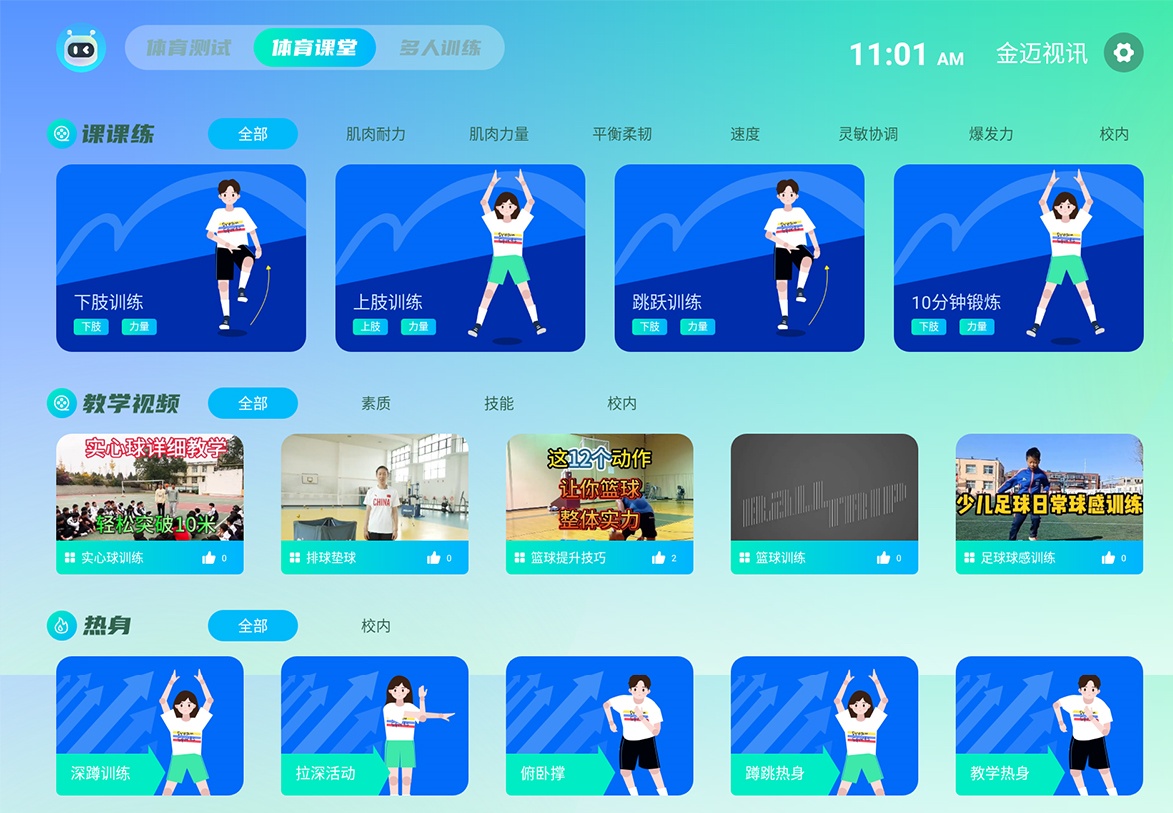 ai一键生成服装款式(图1)