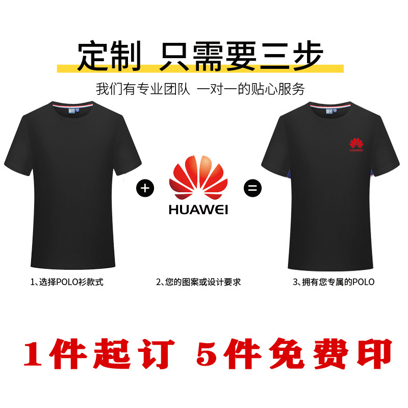 运动袜市场竞争与需求分析-2026年全球运动袜市场规模达7337亿元(图1)