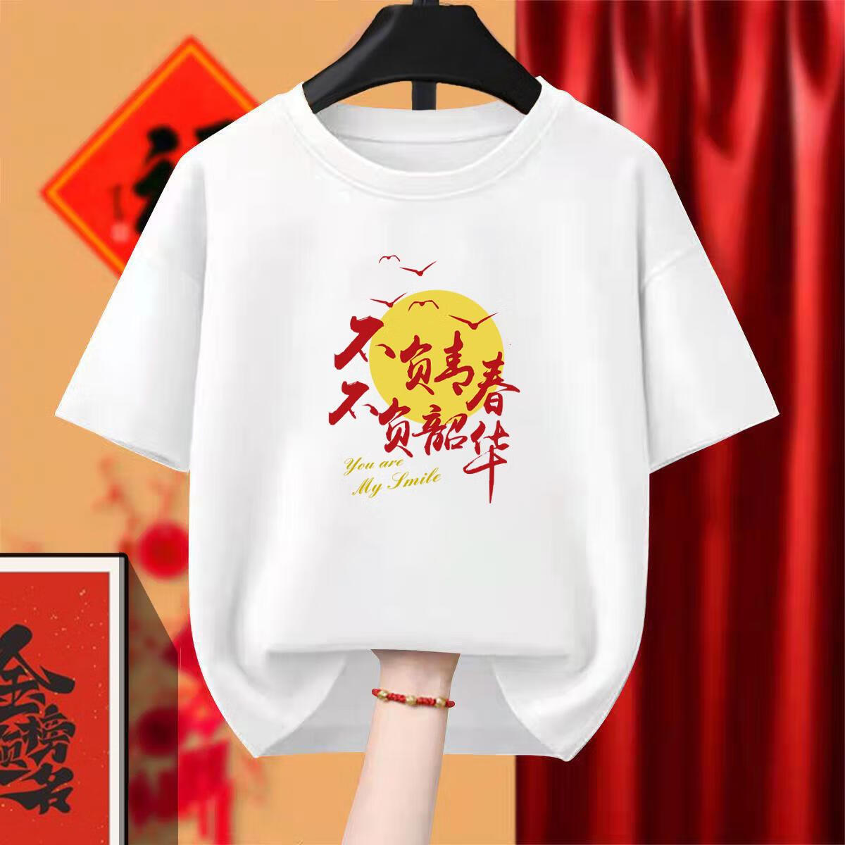 城市中最美的身影(图1)