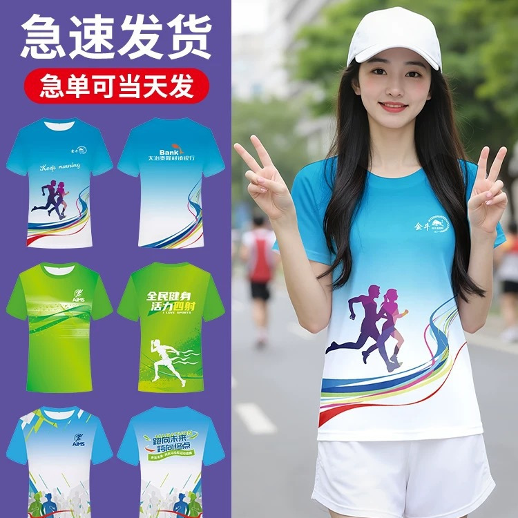 保洁工作服定制面料的选择(图1)