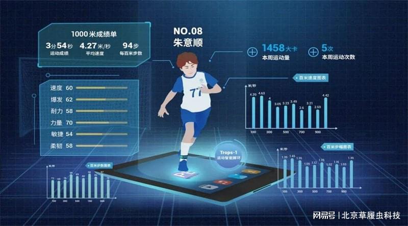 第四届中国国际配饰设计大赛征稿启事(图1)