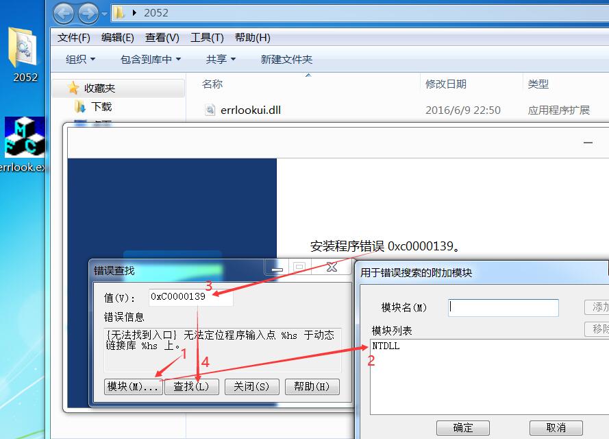 男子用AI技术伪造“去衣”图片近7000张每张卖15元(图1)