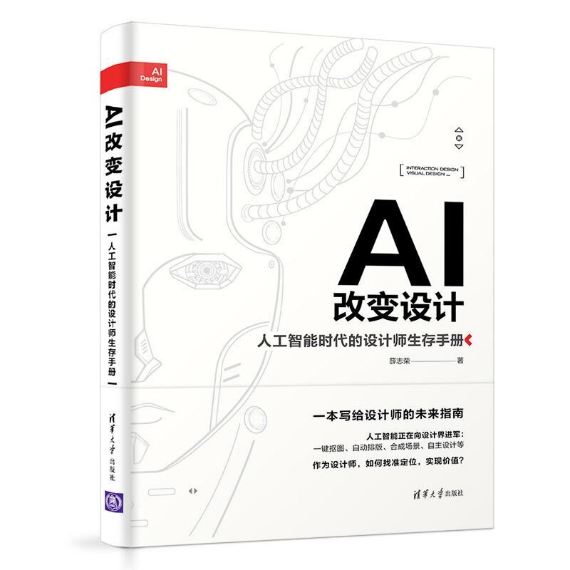mac平面设计软件_mac照片处理软件-M分类-PC6苹果网(图1)