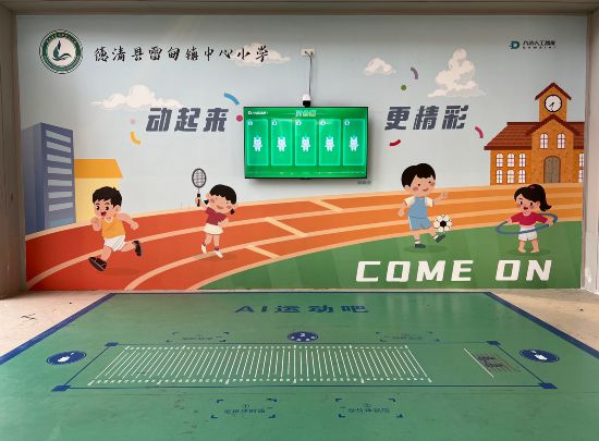 2026-安卓版-手机版APP)(图1)