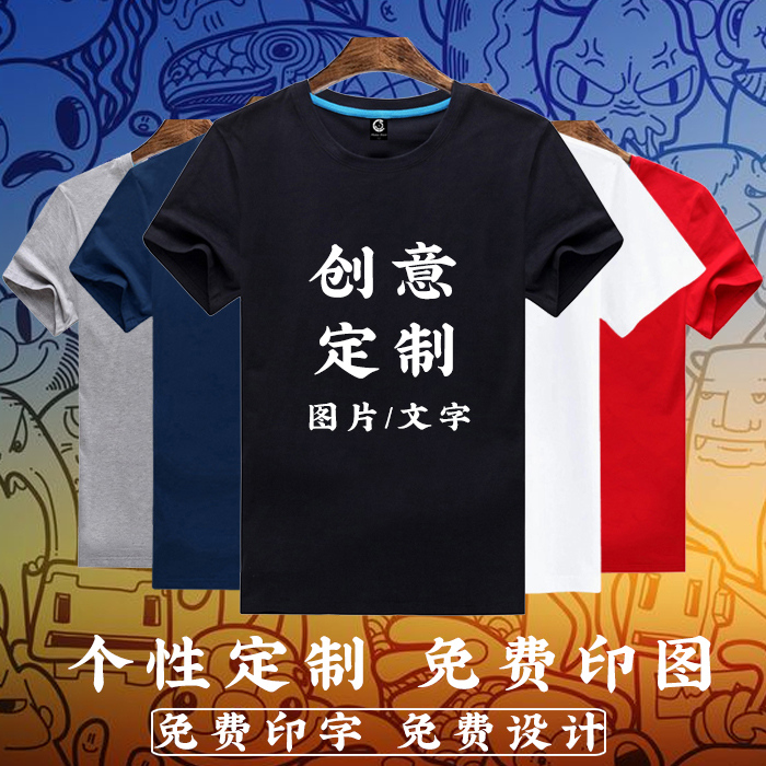我省冰雪装备企业“迎风起飞”(图1)