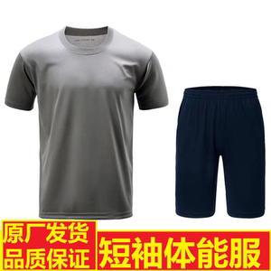 江门市文化广电旅游体育局(图1)