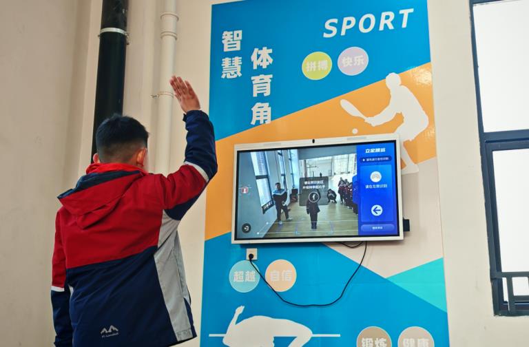 华依科技牵手真觉万象卡位物理AI数据基建