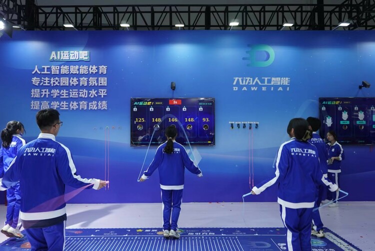 AI生成产品效果图工具：快速创建高质量设计(图1)