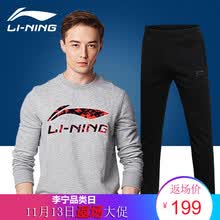 新闻简讯液晶电视频道_数字家庭_天极网(图1)