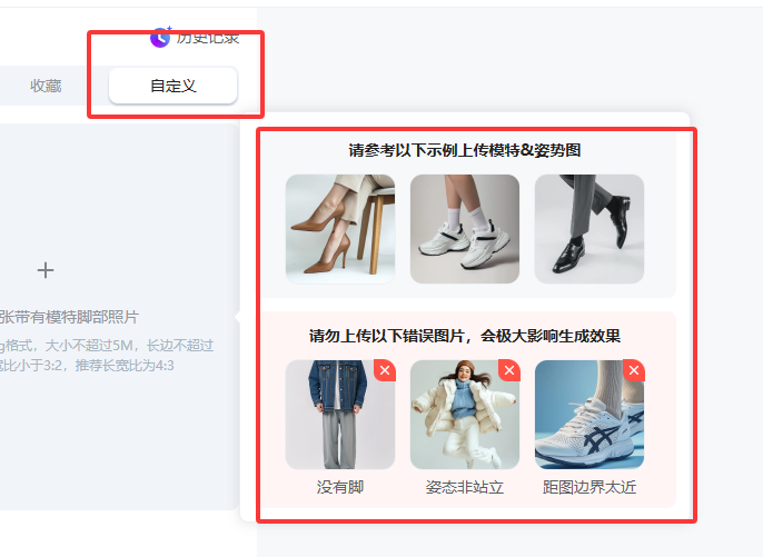 拥抱变革智绘未来——艺术设计学院举办“AI时代下如何学习服装设计师新思维”专题讲座(图1)