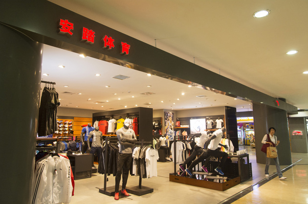 “每天1节体育课”应成更多学校标配(图1)