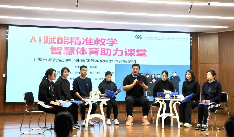 柳林县上好AI赋能教育这一课(图1)