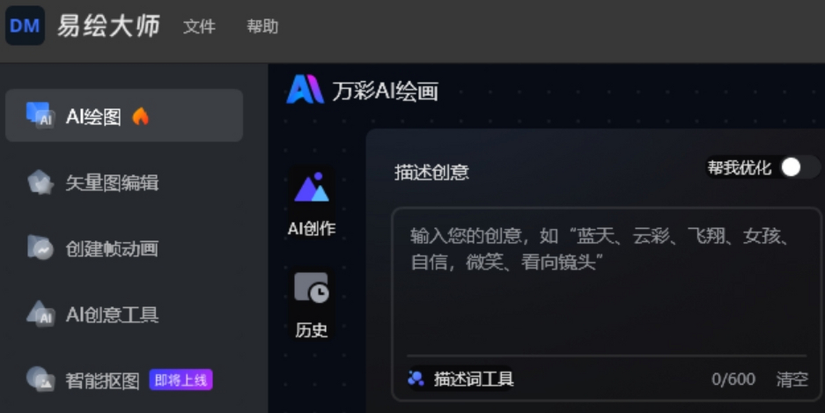 视屏评测_笔记本评测(图1)