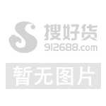 手机扫一扫动漫T恤能歌善舞(图1)